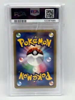 Buck's Training Holo 2008 Spring Battle Road - Rare Japanese Promo Card - PSA 10 - Image 2