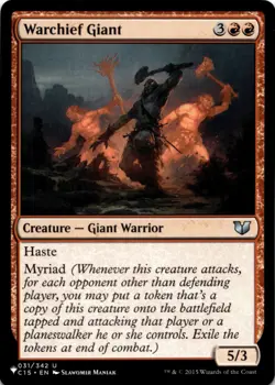 MTG Warchief Giant The List Reprints NM U Magic - Image 1