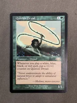 Quirion Dryad: Planeshift - Image 1