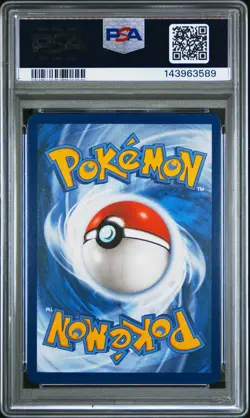 PSA 10 Clawitzer 141/132 Pokemon Mega Evolution MEG EN Illustration Rare 2025 - Image 2
