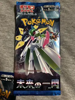 🔥 SEALED Lot of 15-Pack Pokemon Japanese Booster Packs Variety Set Card Bundle - Image 2