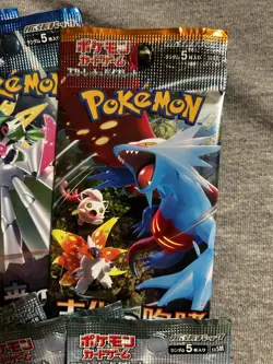 🔥 SEALED Lot of 15-Pack Pokemon Japanese Booster Packs Variety Set Card Bundle - Image 3