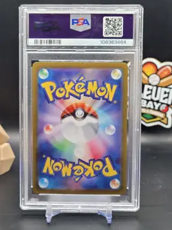 Flareon Ex 2024 Pokemon Sv8a Jp Special Art Rare Psa 10 Gem Mt Prismatic (CBTH) - Image 2