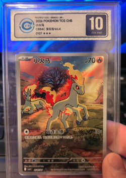 Pokemon CCIC 10 Chinese Gem Pack Vol.4 Exclusive Ponyta CBB4C-01 07/07 NM B-9 - Image 1