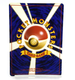 Pokemon TCG Feraligatr Neo Premium File 1 Holo lv.69 HP120 No.160 (Japanese) - Image 2