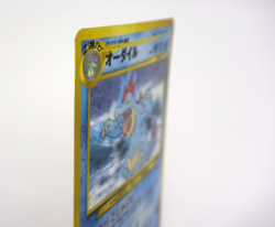 Pokemon TCG Feraligatr Neo Premium File 1 Holo lv.69 HP120 No.160 (Japanese) - Image 5