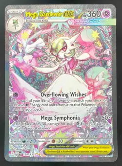 2025 Pokemon Mega Evolution #178/132 Mega Gardevoir ex Special Illustration Rare - Image 1
