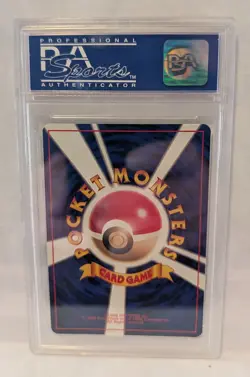 1998 Pokemon Japanese CD Promo Holo Rare #137 Cool Porygon PSA GEMMT 10 Vint Bac - Image 2