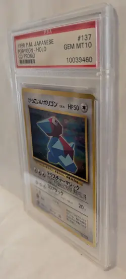 1998 Pokemon Japanese CD Promo Holo Rare #137 Cool Porygon PSA GEMMT 10 Vint Bac - Image 3