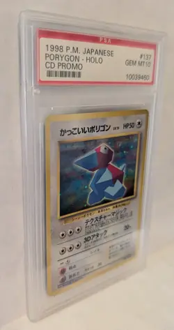 1998 Pokemon Japanese CD Promo Holo Rare #137 Cool Porygon PSA GEMMT 10 Vint Bac - Image 4