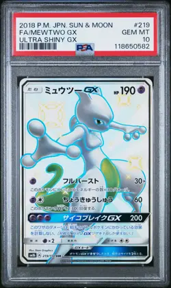 PSA 10 - Mewtwo GX 219/150 SM8b Ultra Shiny GX - Pokemon - Image 1