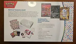 Pokemon Scarlet & Violet 151 Ultra-Premium Collection Box Sealed 820650855412 - Image 2