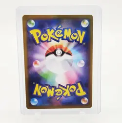 Pokemon Japanese Card - Celebi 361/SM-P Promo Holo Mint - Image 2