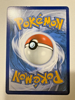 Buzzwole GX SM69 – Black Star Promo Pokemon Card - Image 2