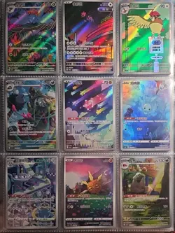 180 Pokemon Card Lot V VMAX EX Full Art Holo Rare NM Japanese Binder Collection - Image 2