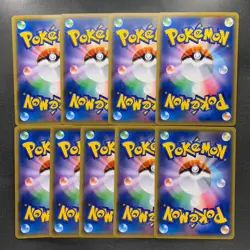 NM 9 card Pikachu 013/051 Darkness that Consumes Light SM3N Pokemon 1620 - Image 2