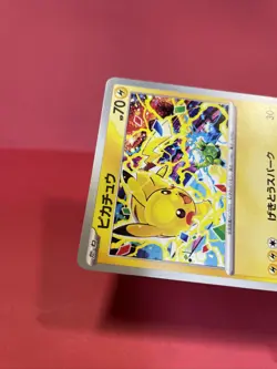 Pikachu 291/SV-P GYM PROMO Pokemon Card Japanese e012 - Image 4