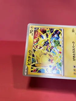 Pikachu 291/SV-P GYM PROMO Pokemon Card Japanese e012 - Image 5