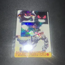 Vintage Pocket Monster Holo Prism Sticker Card *RARE* *MINT* #56 Hunter/onyx - Image 2