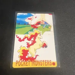 Vintage Pocket Monster Holo Prism Sticker Card *RARE* *MINT* #56 Hunter/onyx - Image 3