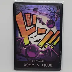 DON!! Card (Gecko Moria) Premium Booster -The Best- Foil - Image 1
