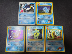 (MP) 5set Dark Base set giovanni Gyarados Holo No. 130 Japanes Pokemon Card - Image 1