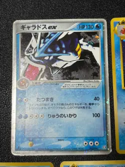 (MP) 5set Dark Base set giovanni Gyarados Holo No. 130 Japanes Pokemon Card - Image 2