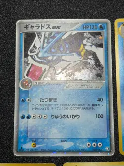 (MP) 5set Dark Base set giovanni Gyarados Holo No. 130 Japanes Pokemon Card - Image 3