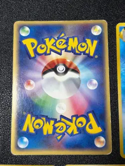 (MP) 5set Dark Base set giovanni Gyarados Holo No. 130 Japanes Pokemon Card - Image 4