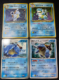 Exclusive Listing Japanese Pokemon Card - Image 4