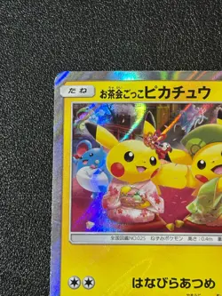[US Duty Inc] Pikachu Tea Party 325/SM-P Kyoto Promo Japanese Pokemon Card #2 - Image 2