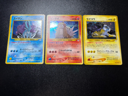 (LP) Entei Raikou Suicune Neo Revelation 3 Set Japanese Pokemon Card - Image 1