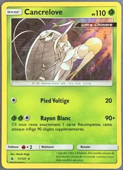 CARTE POKEMON Cancrelove Lumiere Interdite 11/131 Holo Excel. etat, jamais jouee - Image 1