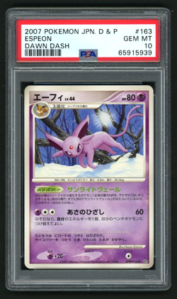 POKEMON ESPEON 2007 JPN DIAMOND & PEARL DAWN DASH #163 PSA 10 - Image 1