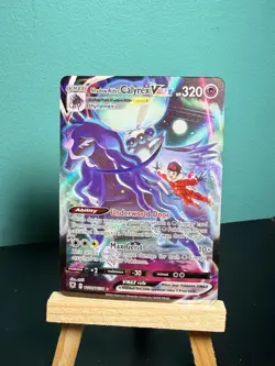 Shadow Rider Calyrex VMAX TG18/TG30 Pokemon Astral Radiance Ultra Rare - Image 1