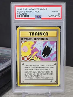 Pokemon Koga’s Ninja Trick Trainer 🚫Banned Artwork🚫 1999 Japanese Gym 2 PSA 8 - Image 1