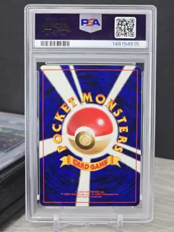 Pokemon Koga’s Ninja Trick Trainer 🚫Banned Artwork🚫 1999 Japanese Gym 2 PSA 8 - Image 2