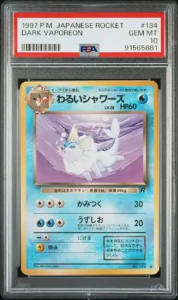 POKEMON DARK VAPOREON 1997 JPN ROCKET #134 PSA 10 - Image 1