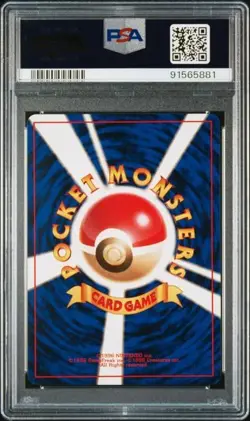 POKEMON DARK VAPOREON 1997 JPN ROCKET #134 PSA 10 - Image 2