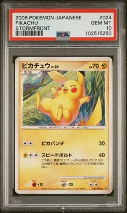 POKEMON PIKACHU 2008 JPN STORMFRONT #024 PSA 10 - Image 1