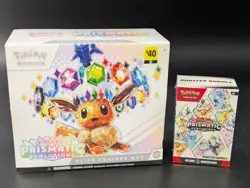 Pokemon TCG Prismatic Evolutions Elite Trainer Box ETB & Booster Bundle Sealed - Image 1