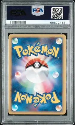 POKEMON DIALGA 2008 JPN STORMFRONT #071 HOLO PSA 10 - Image 2