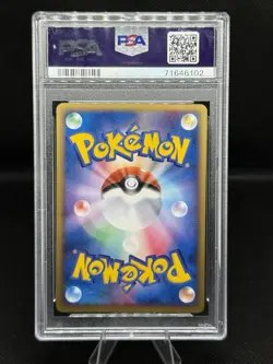 Regirock EX Pokemon 2003 Holo 1st Season Sub Promo Japanese 002/PLAY PSA 10 - Image 2