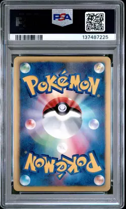 2010 POKEMON JPN B&W WHITE COLL #013 SAMUROTT-HOLO PSA 10 - Image 2
