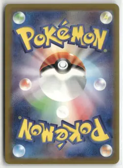 Pokemon Radiant Charizard 001/038 Normal SV: Ruler of the Black Flame Deck Build - Image 2