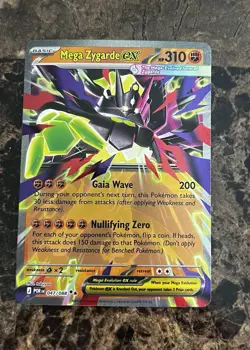 Mega Zygarde EX Basic Regular Pokemon TCG POR 047/088 310 HP 200/150 - Image 1