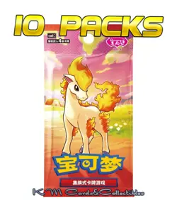x10 Packs / Gem Pack Volume 4 Booster Pokemon CBB4C Chinese Exclusive Vol 4 - Image 1