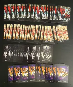 ONE PIECE TCG Authentic Lot Bulk Bundle Set 519 Japanese NORMAL DON Card Game - Image 2