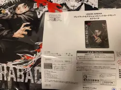 Kagurabachi UNION ARENA Playmat & Action Point Card Promo Set BANDAI NAMCO - Image 1