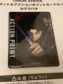 Kagurabachi UNION ARENA Playmat & Action Point Card Promo Set BANDAI NAMCO - Image 2